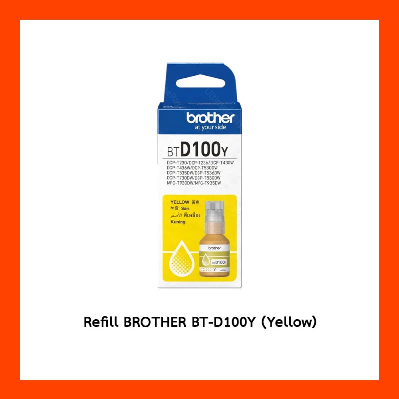 Refill BROTHER BT-D100Y