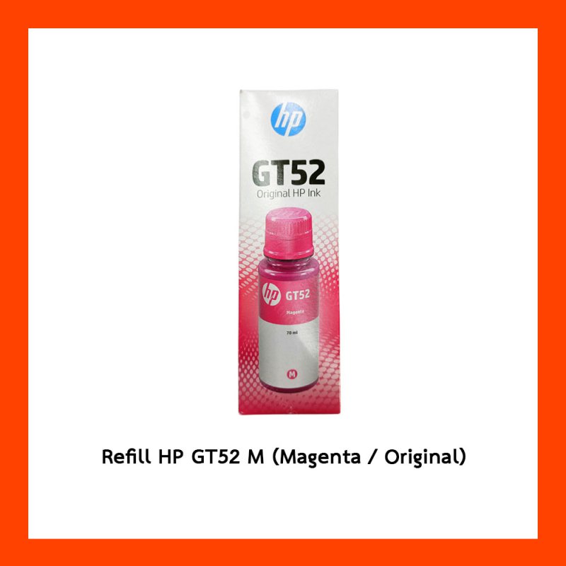 HP ink Refill GT52 70Ml. Magenta Original