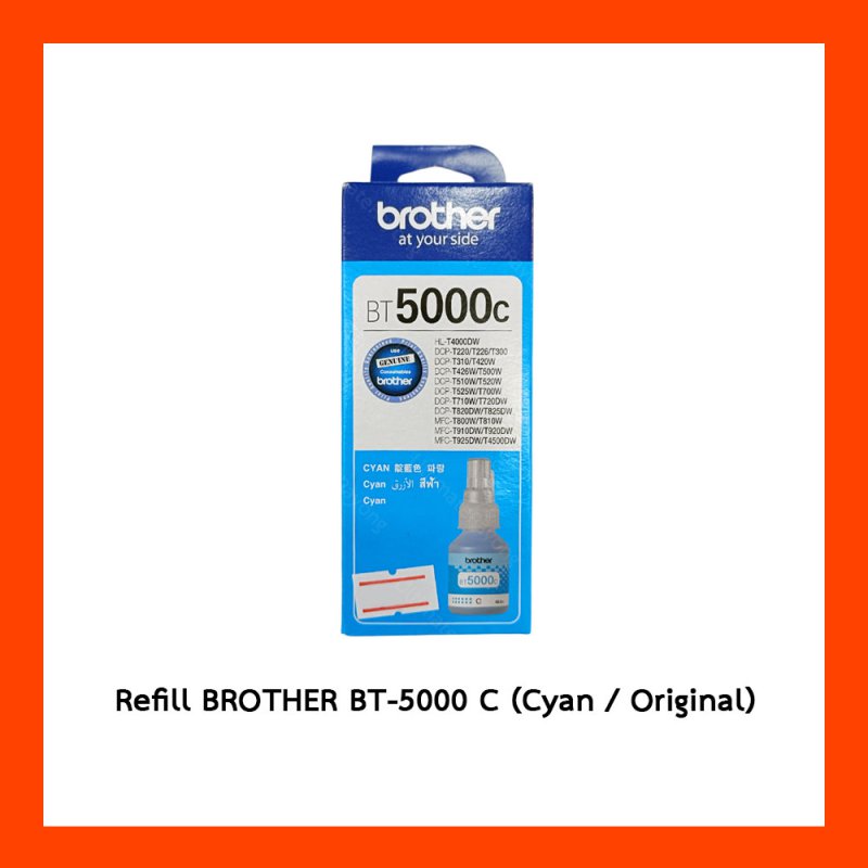 Refill BROTHER BT-5000 C (Original)