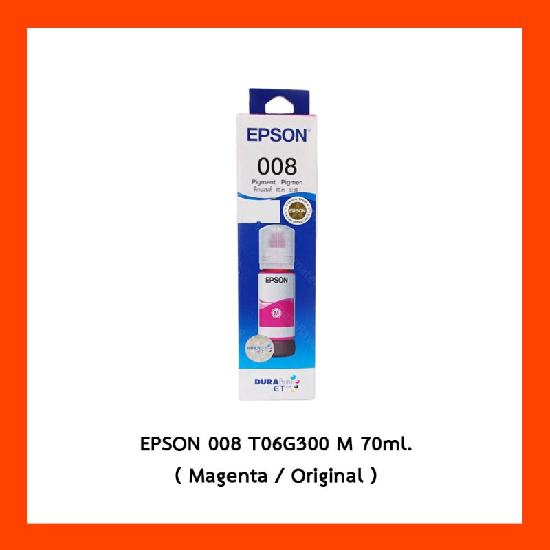 EPSON 008 T06G300 M 70ml.(Original)