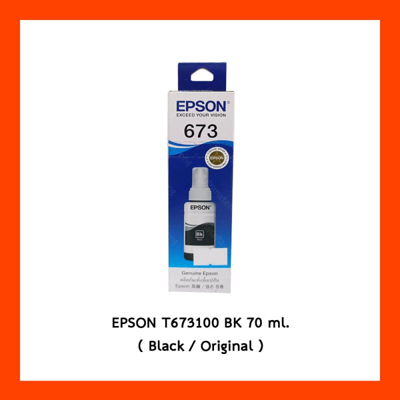 EPSON T673100 BK 70ml.(Original)