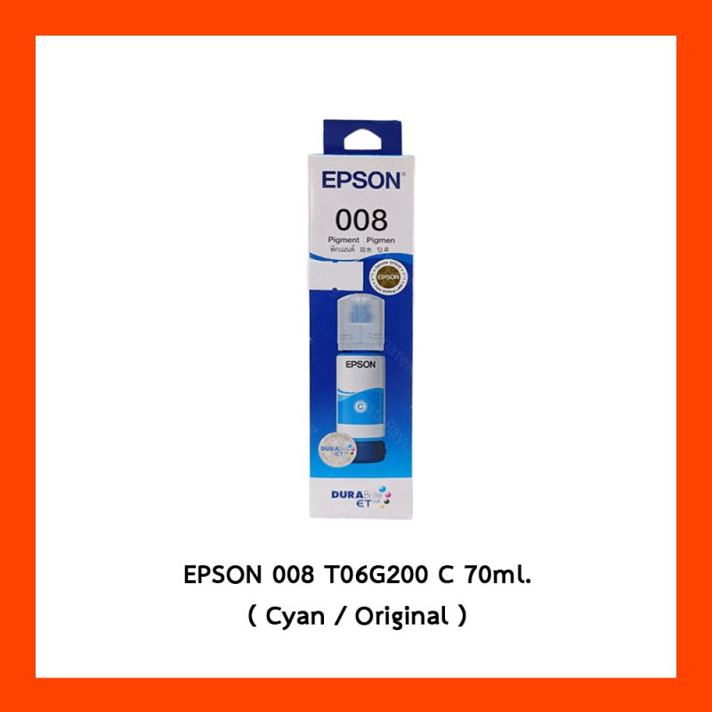 EPSON 008 T06G200 C 70ml.(Original)