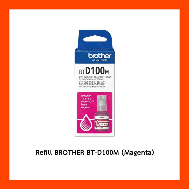 Refill BROTHER BT-D100M