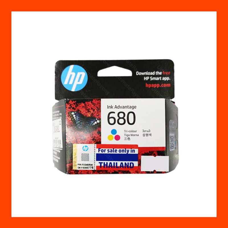 HP 680 COL original