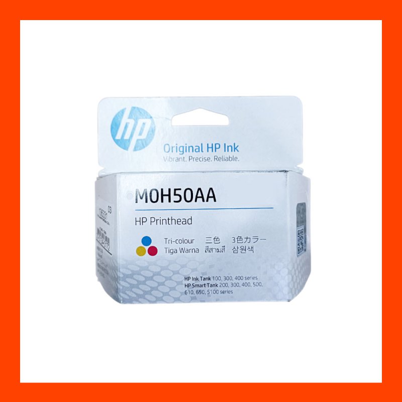 Print head HP M0H50AA (COL)