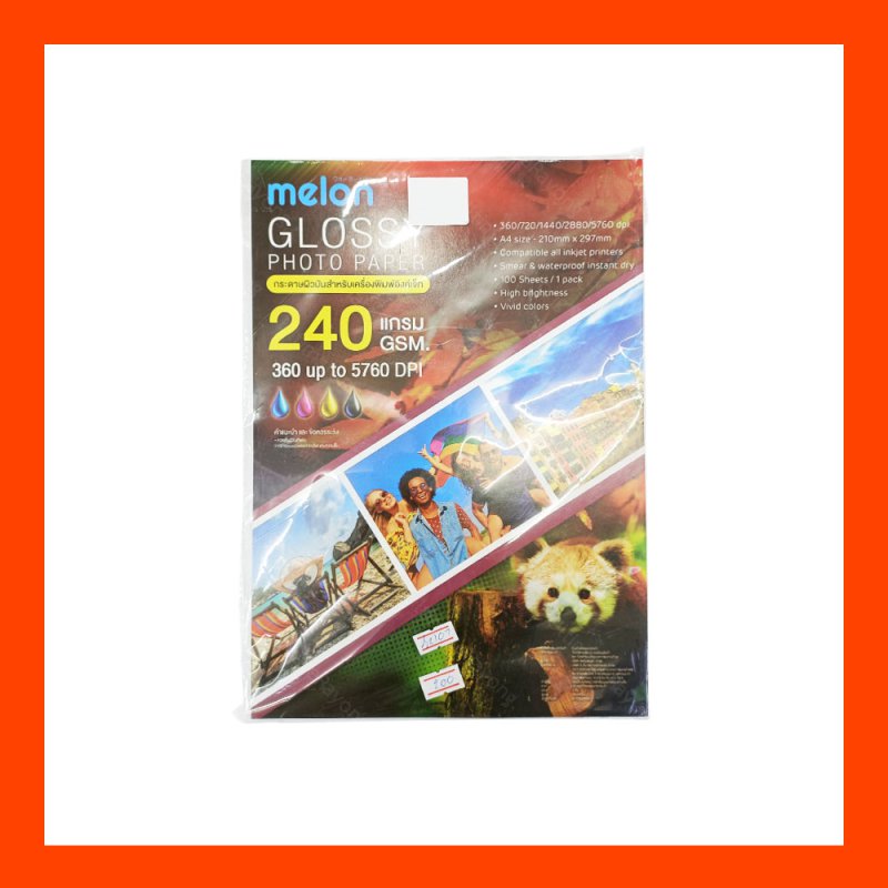 Photo Inkjet Glossy A4 240 G.(100/Pcs) MELON