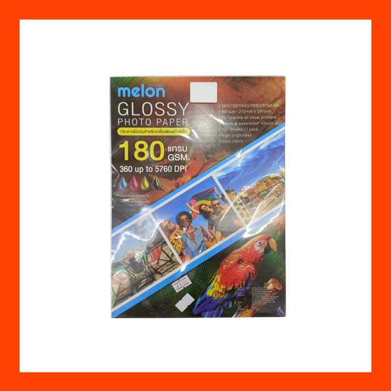 Photo Inkjet Glossy A4 180G.(100/Pcs) MELON