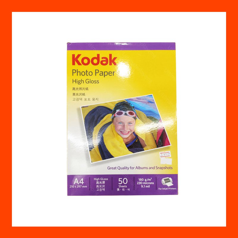 Photo Inkjet A4 180G.(50/Pcs) KODAK