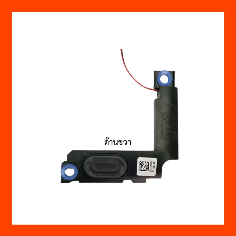 Sperker Acer A515-51G,A315-2,A315-41,A315-53,A715-71G,A715-72