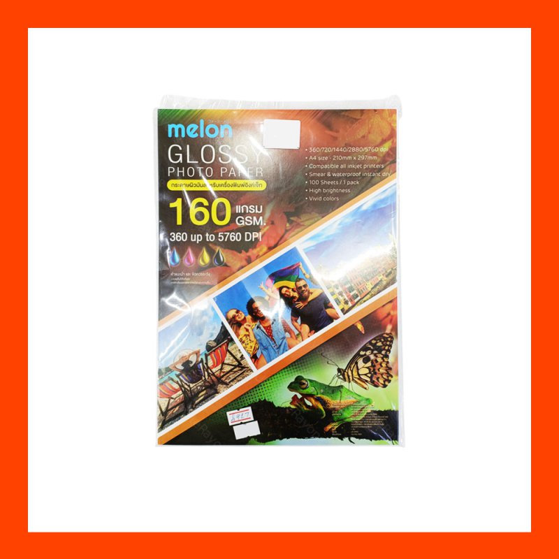 Photo Inkjet Glossy A4 160G.(100/Pcs) MELON
