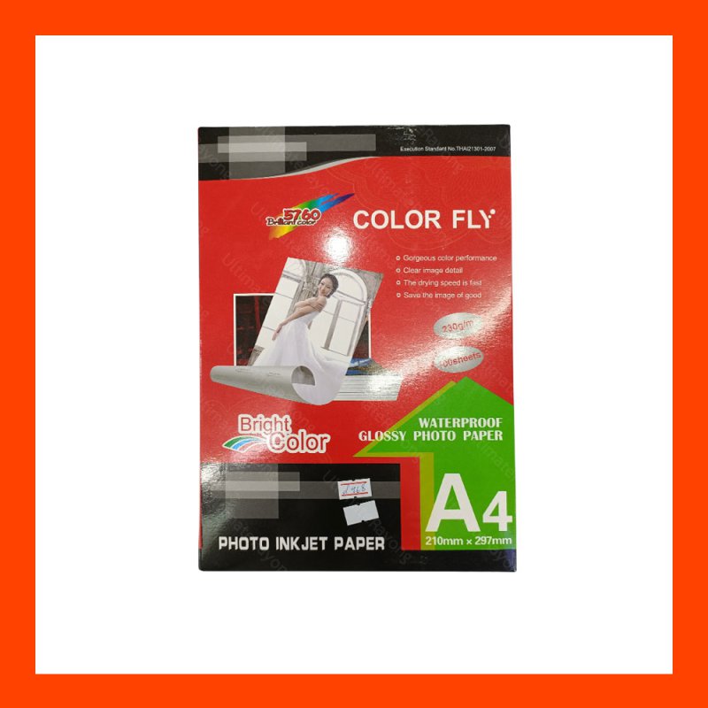 Photo Inkjet A4 230G.(100/Pcs) CLOUR FLY