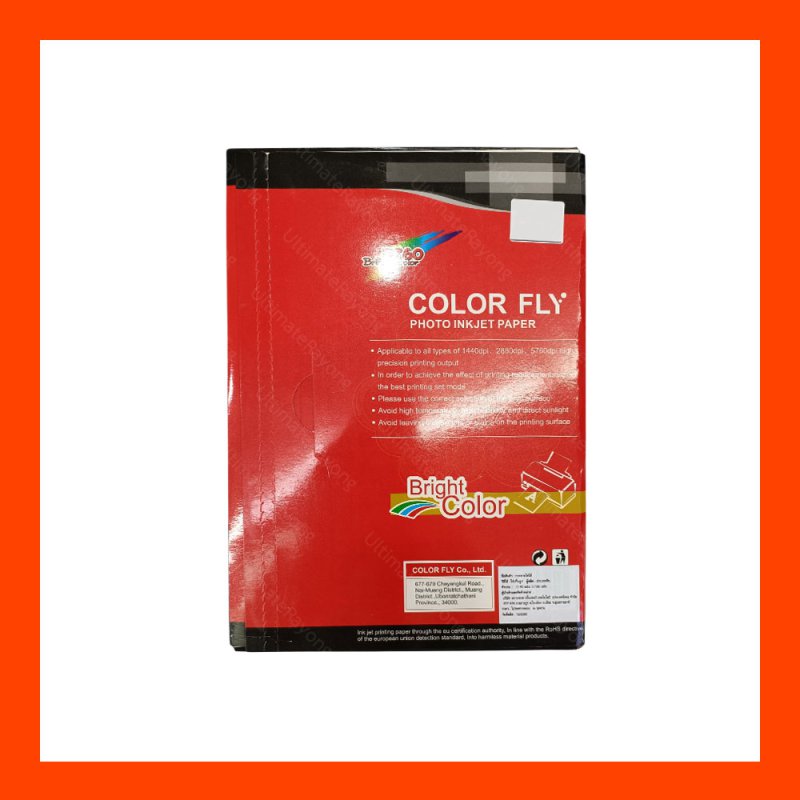 Photo Inkjet A4 230G.(100/Pcs) CLOUR FLY
