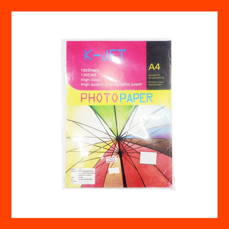 Photo Inkjet A4 130G.(100/Pcs) K-JET