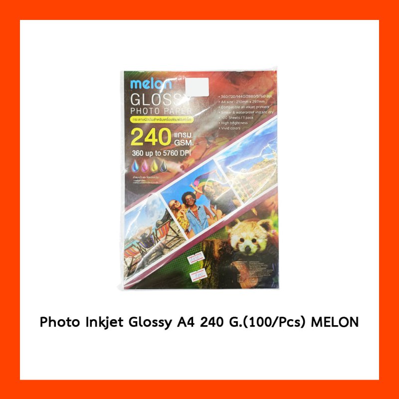 Photo Inkjet Glossy A4 240 G.(100/Pcs) MELON