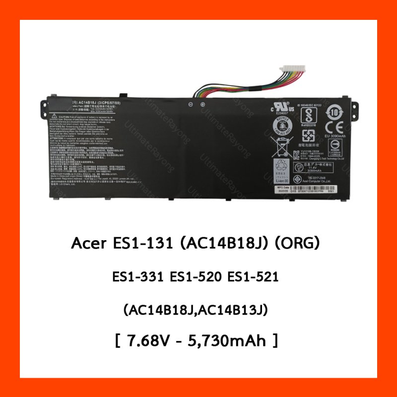 Battery Acer (ORG)(AC14B18J)ES1-131,ES1-331,(AC14B18J,AC14B13J),ES1-520,ES1-521