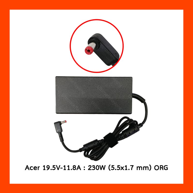 Adapter Acer 19.5V 11.8A (5.5x1.7)slim ORG
