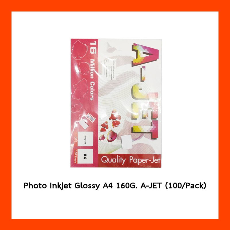 Photo Inkjet Glossy A4 160G. A-JET (100/Pack)