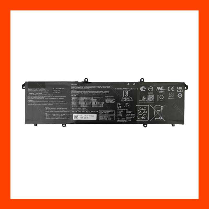 Battery Asus (ORG)(C31N2105)K6500ZE,X1605ZA,F1603ZA,Pro15