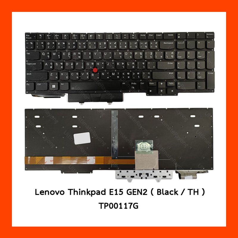 Keyboard Lenovo Thinkpad E15 GEN2 TH