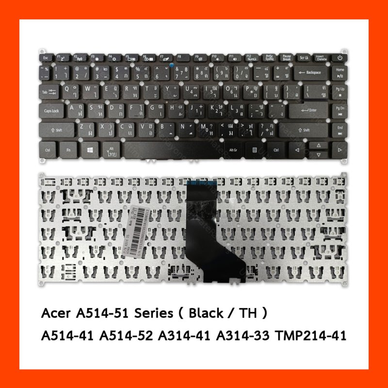 Keyboard Acer A514-51,A514-41,A514-52,A514-53,Aspire3