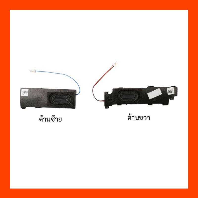Speaker ลำโพง Acer A514-54G,A514-14,A315-56,A315-58
