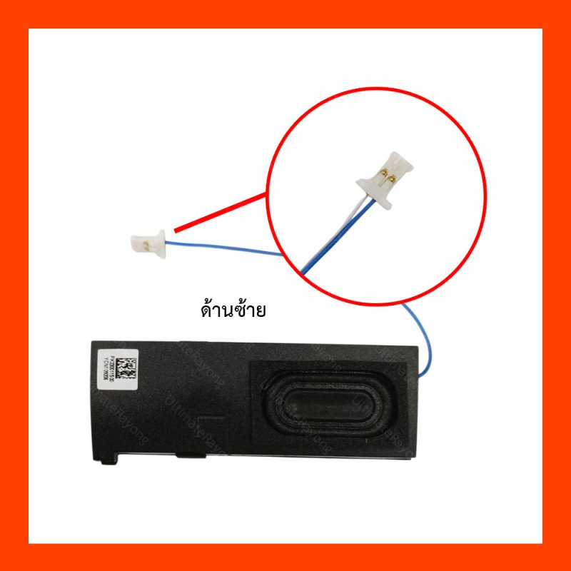 Speaker ลำโพง Acer A514-54G,A514-14,A315-56,A315-58