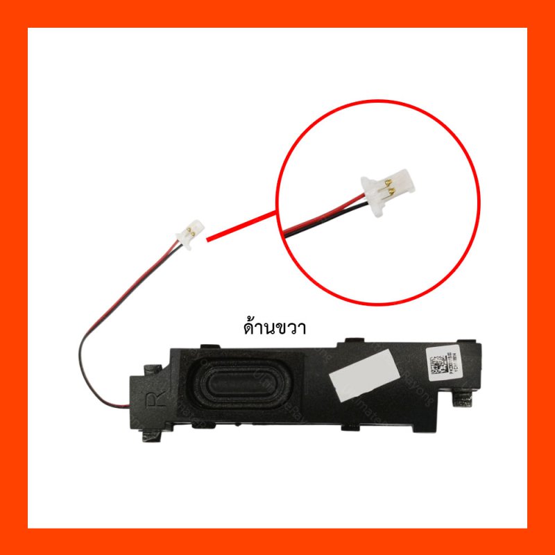 Speaker ลำโพง Acer A514-54G,A514-14,A315-56,A315-58
