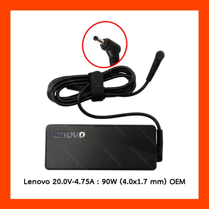 Adapter Lenovo 20.0V 4.75A 95W (4.0*1.7)