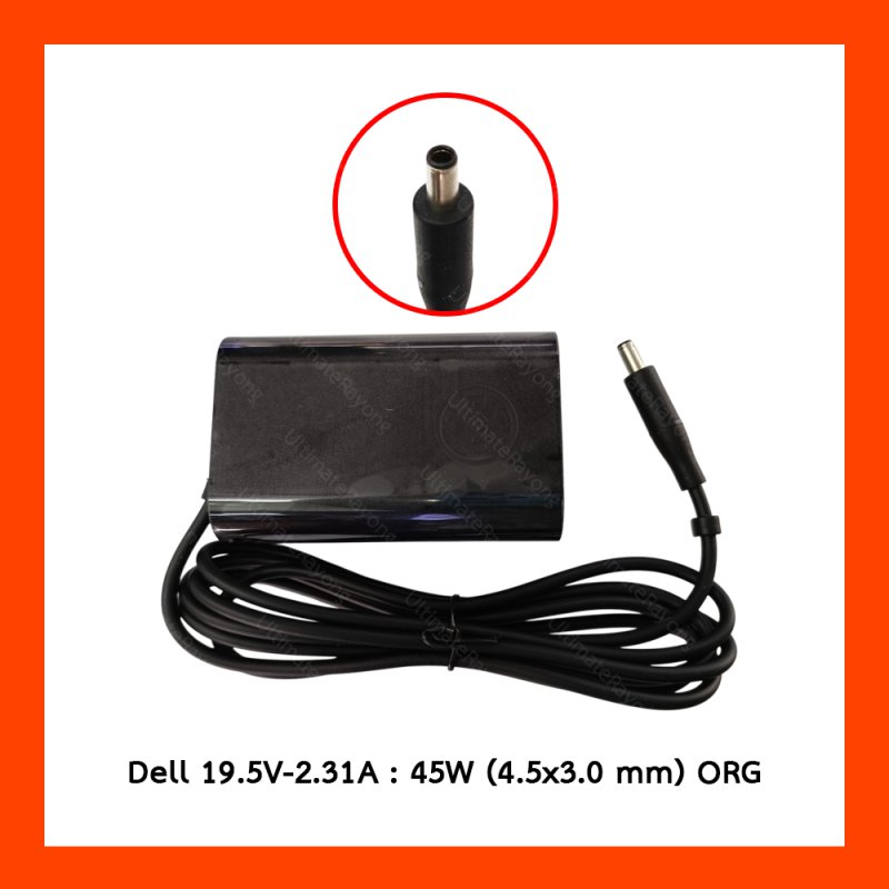 Adapter Dell 19.5V 2.31A 45W (4.5*3.0) Super Slim ORG