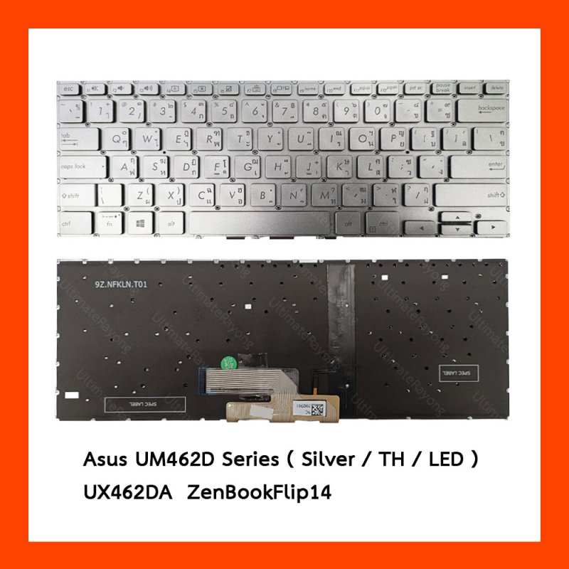 Keyboard Asus (LED)(silver) UM462D,UX462DA,ZenBookFlip14 TH