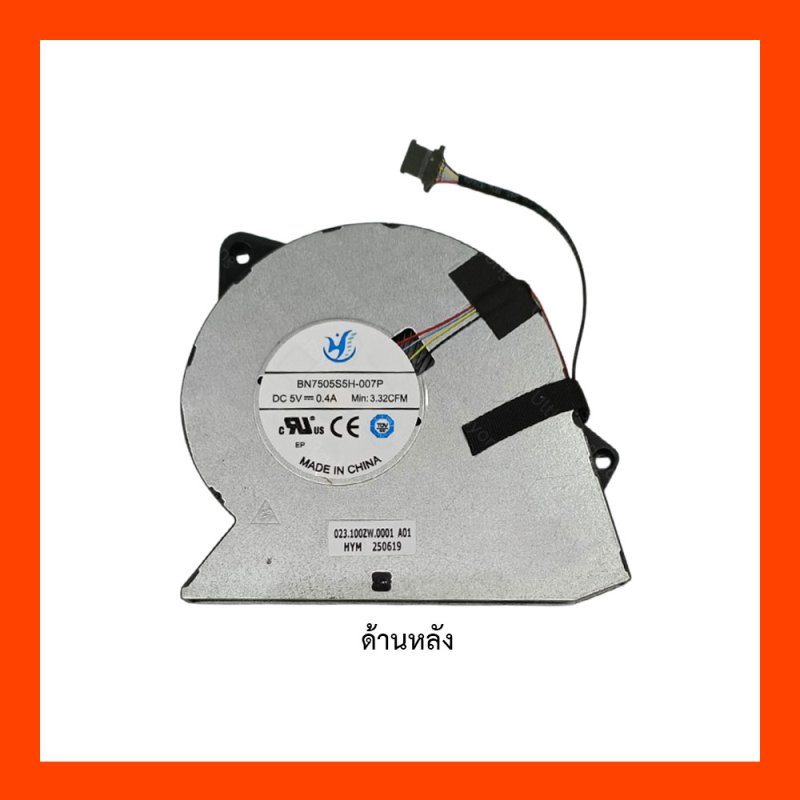 Fan Dell Inspiron 15 3510, 3511, 3515, 3520, Vostro 3510, 3420, 3250
