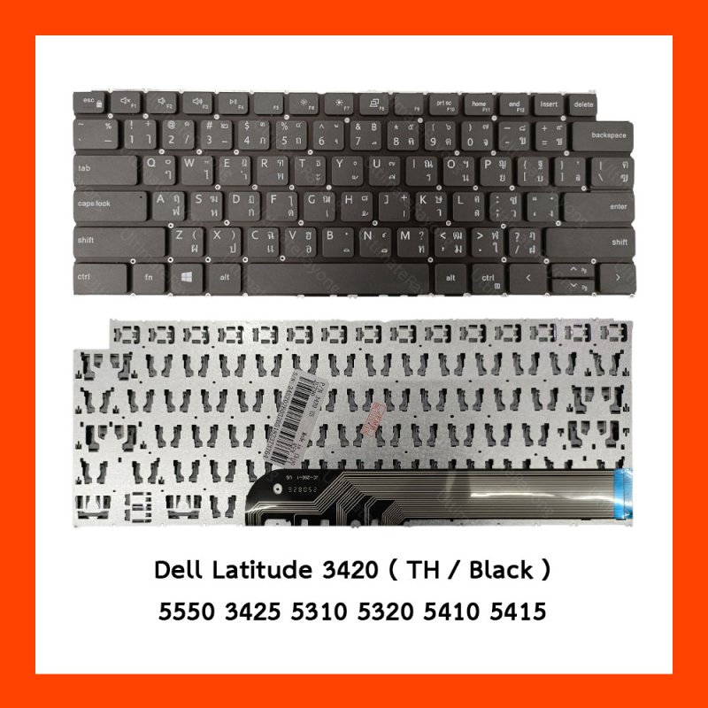 คีย์บอร์ด keyboard Dell (black) 3420,5550,3425,5310,5320,5410,5415 TH