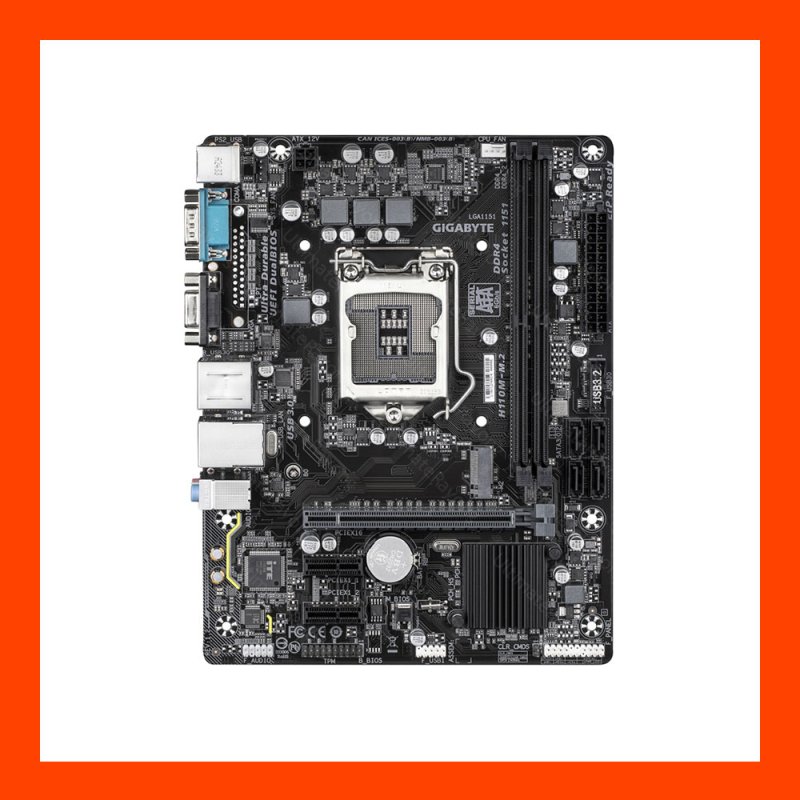 (1155V2) GIGABYTE H110M-M.2 DDR4