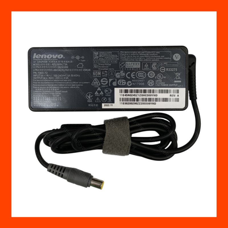 Adapter Lenovo  20.0V 4.5A 90W (7.9*5.4) ORG