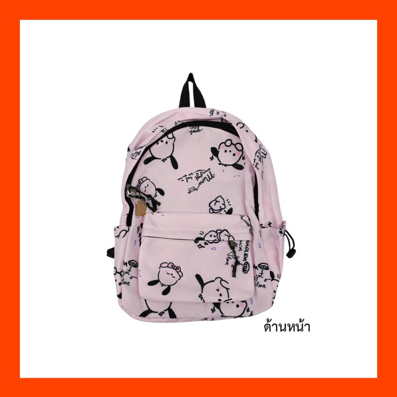 Bag กระเป๋า เป้ โน๊ตบุ๊ค 14 15  น่ารักลายการ์ตูน