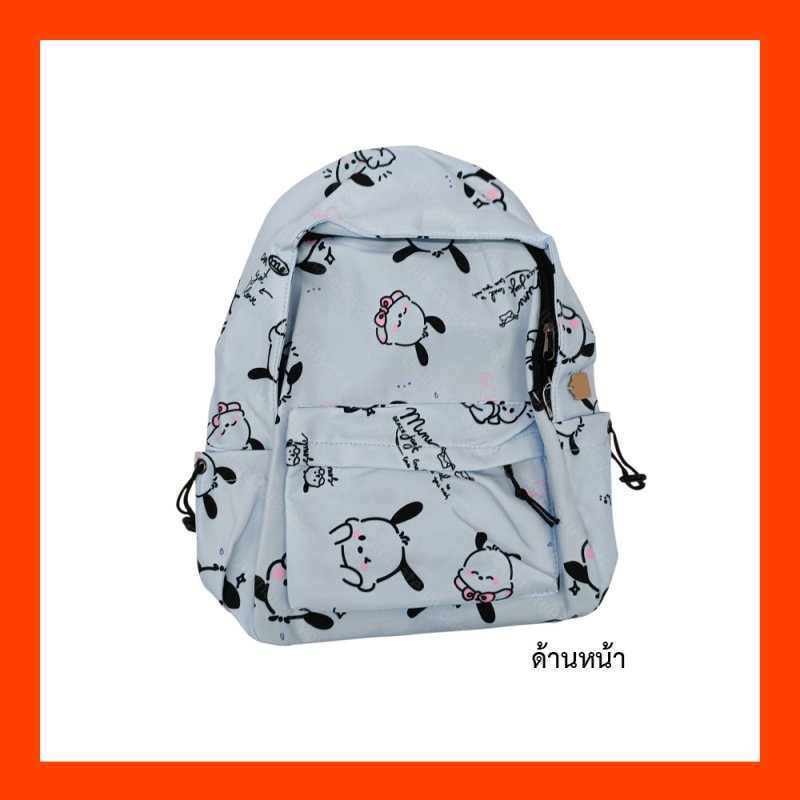 Bag กระเป๋า เป้ โน๊ตบุ๊ค 14 15  น่ารักลายการ์ตูน