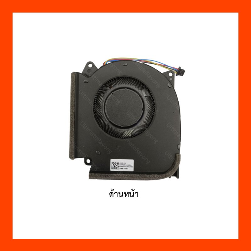 FAN CPU พัดลม Asus (4pin)(L)(12v) G533Q,G513QR,G713QR,G733QS