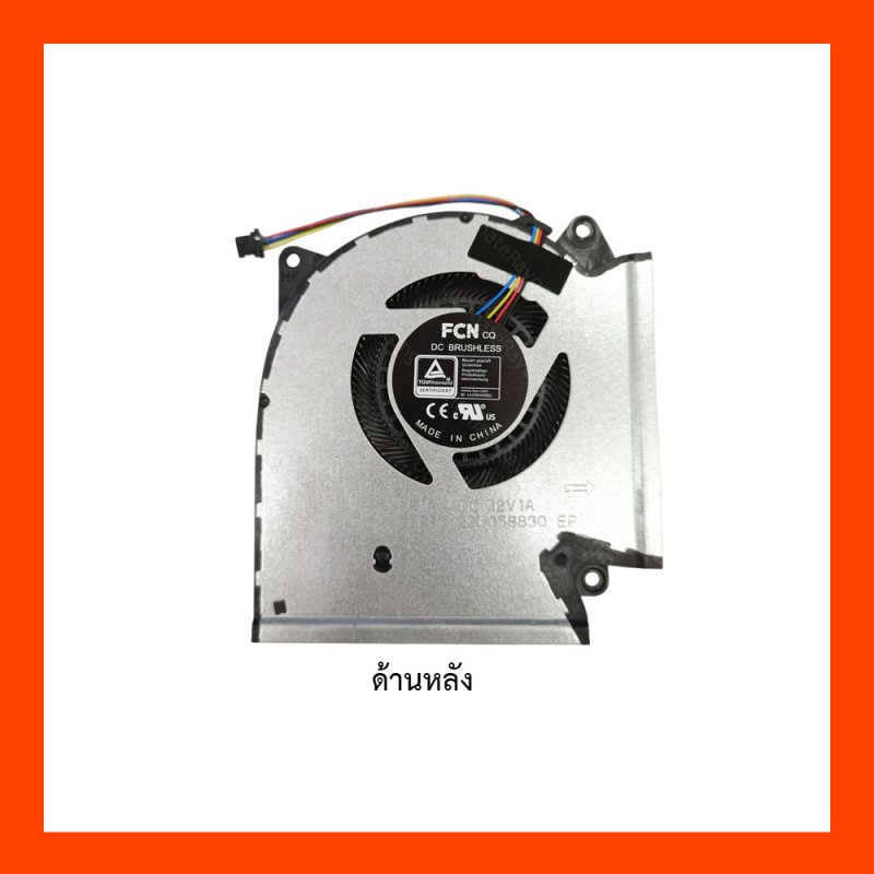FAN CPU พัดลม Asus (4pin)(L)(12v) G533Q,G513QR,G713QR,G733QS