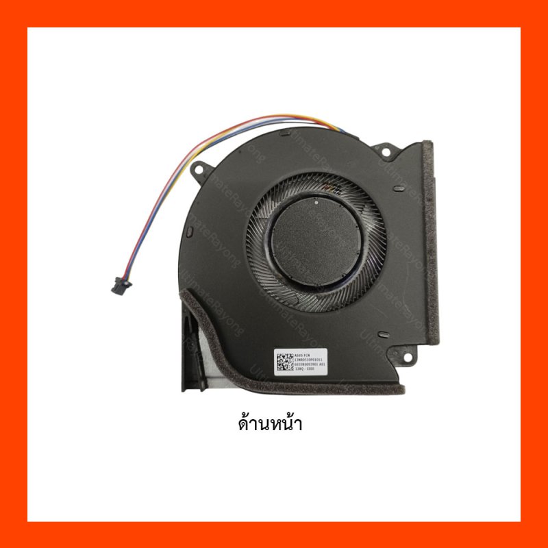 CPU FAN พัดลม Asus (4pin)(L)(5V) GL743QE,G713QE,G513QR,G733QS,G533Q,G733QS