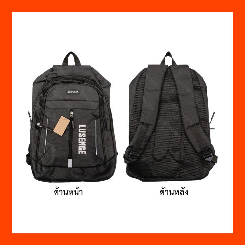 Bag กระเป๋า เป้ โน๊ตบุ๊ค 14 15 M58
