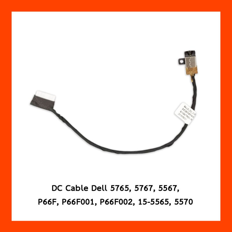 DC Cable Dell 5765,5767,5567,P66F,P66F001,P66F002,15-5565,5570